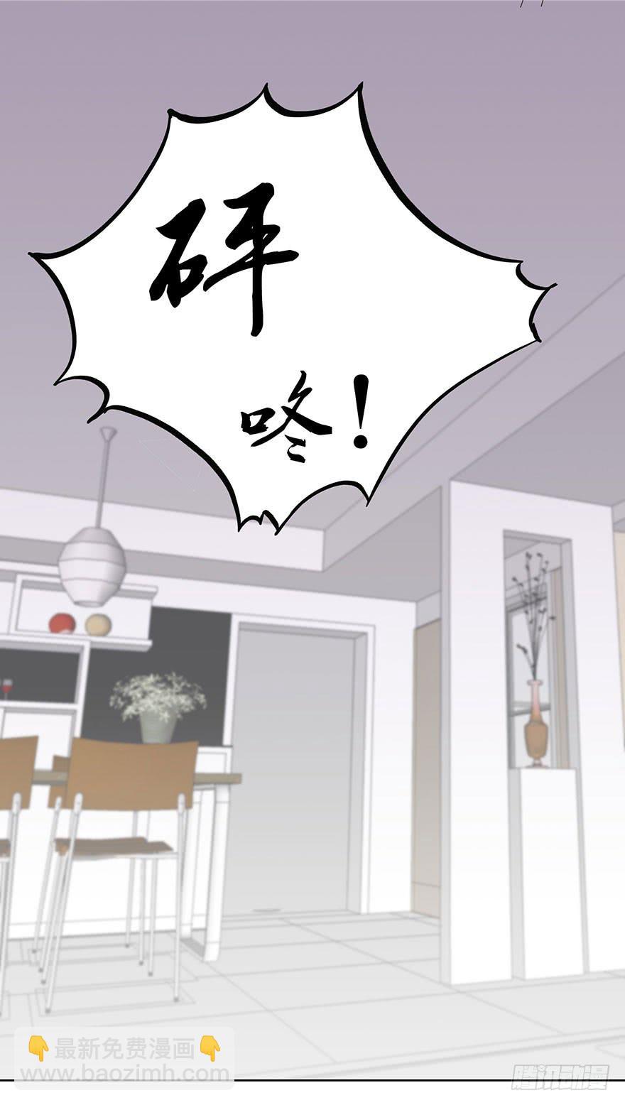第九话：隐藏的第九人(1/2)-第10话