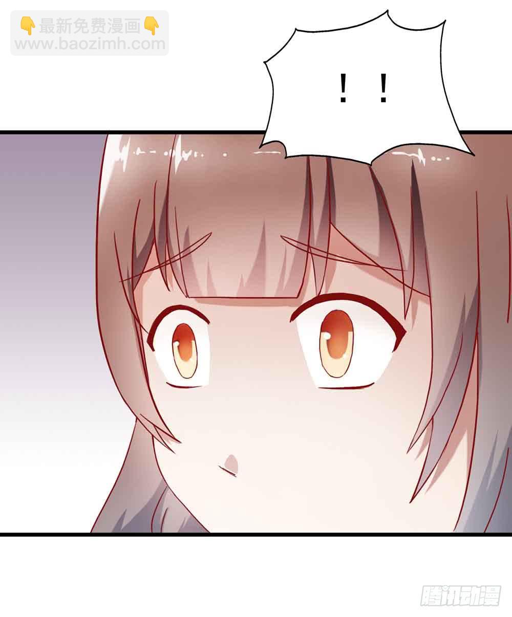 第二话&middot;七日之约(1/2)-第2话