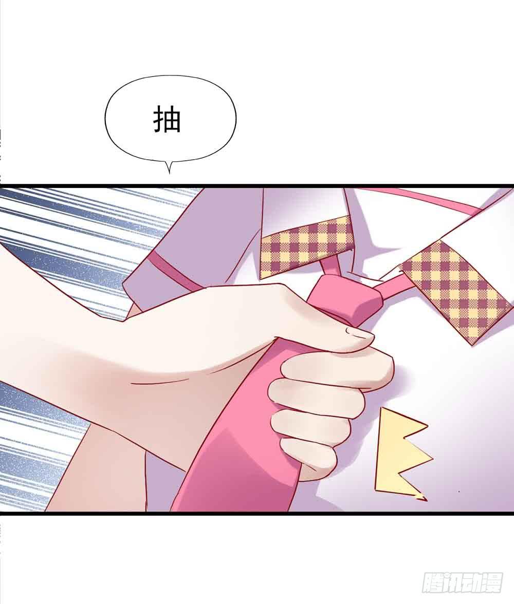 第二话&middot;七日之约(1/2)-第2话