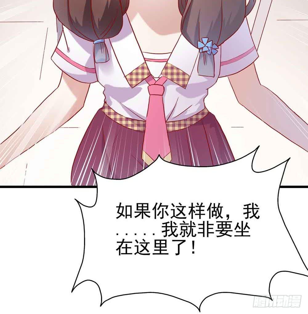 第二话&middot;七日之约(1/2)-第2话