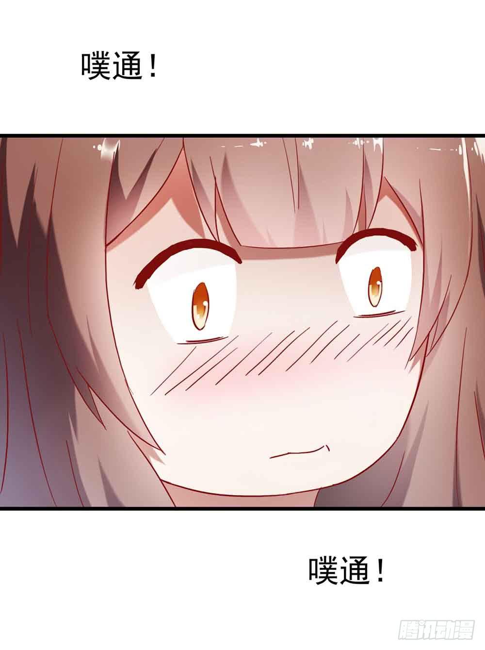 第二话&middot;七日之约(1/2)-第2话