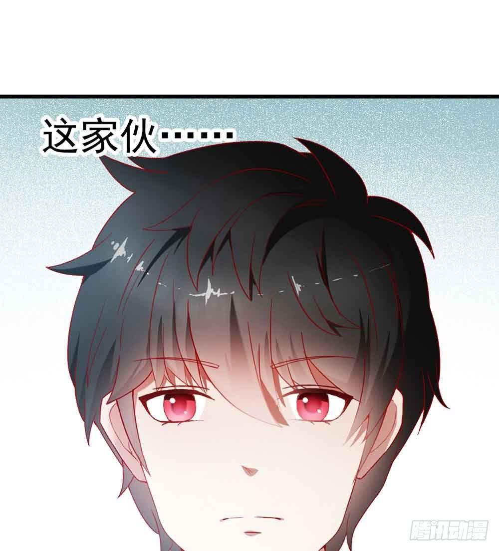 第二话&middot;七日之约(1/2)-第2话