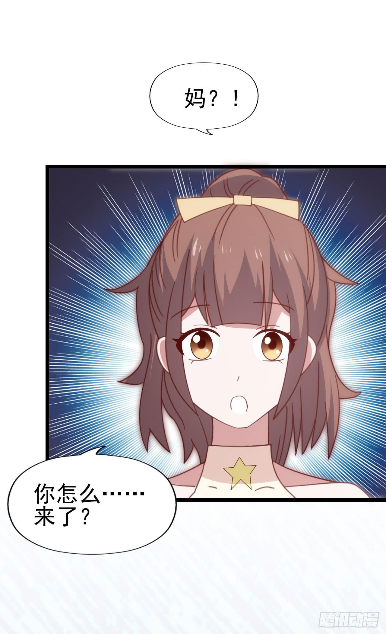 第一百零三话 绝望的悲伤(1/2)-第104话