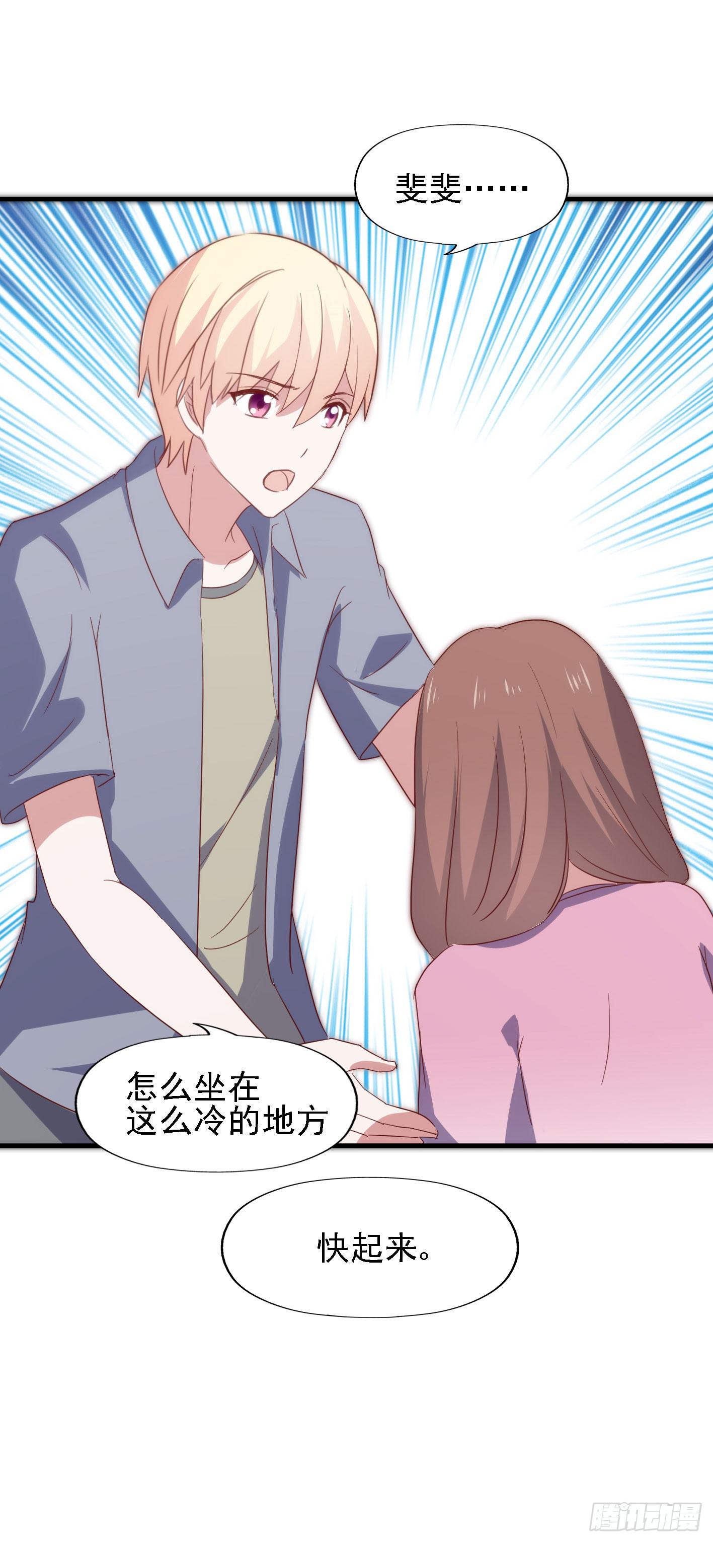 第一百零九话 风暴渐起(1/2)-第110话
