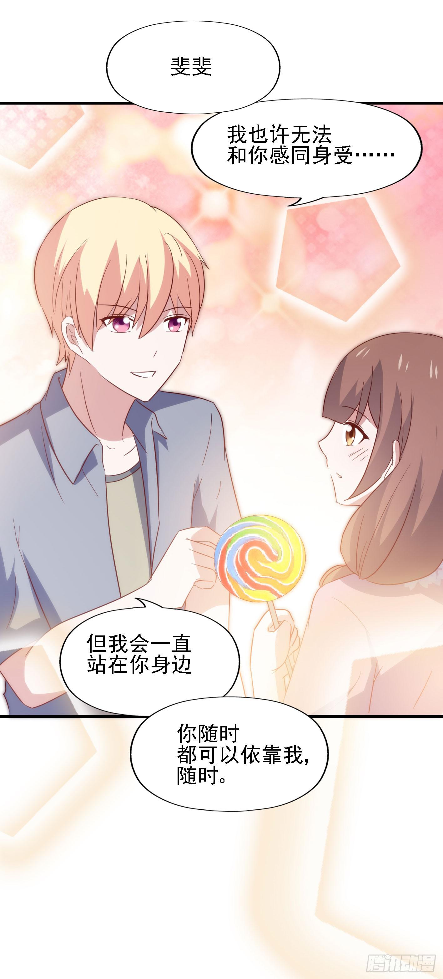 第一百零九话 风暴渐起(1/2)-第110话