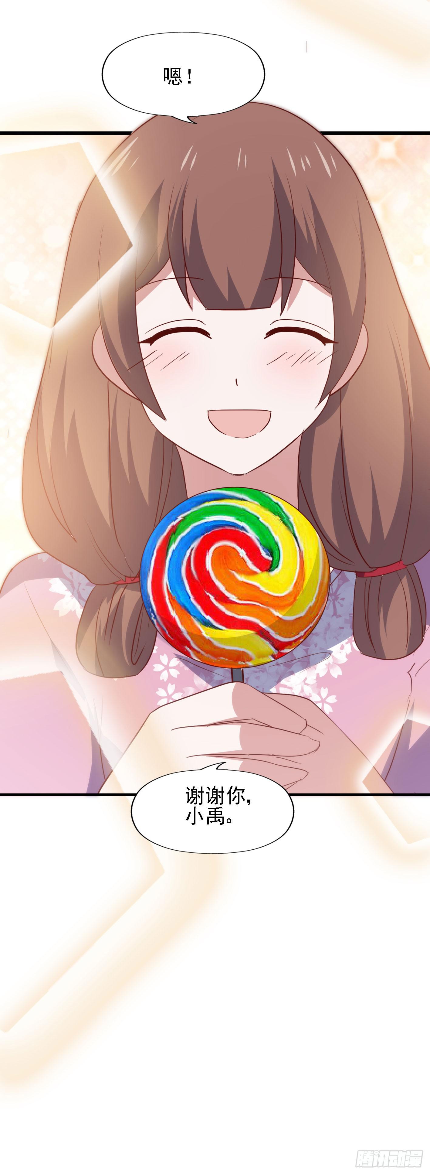 第一百零九话 风暴渐起(1/2)-第110话