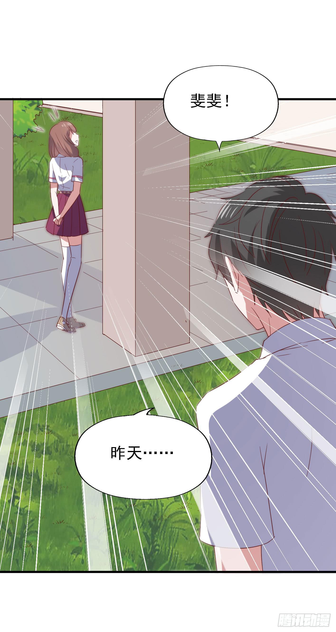 第一百零九话 风暴渐起(1/2)-第110话