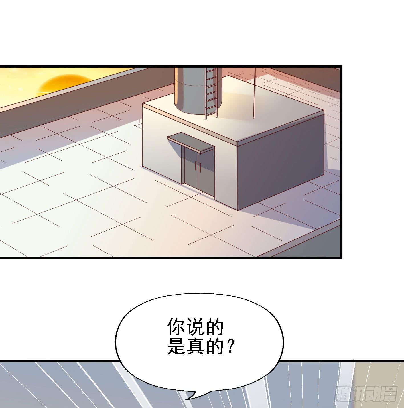 第一百零九话 风暴渐起(1/2)-第110话