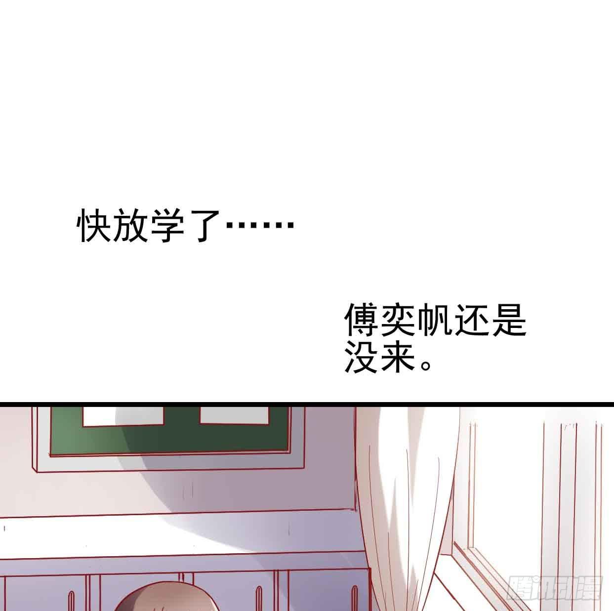 第十二话&middot;小璐的秘密(1/2)-第12话