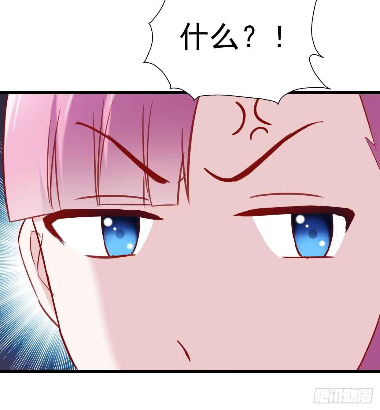 第十二话&middot;小璐的秘密(1/2)-第12话