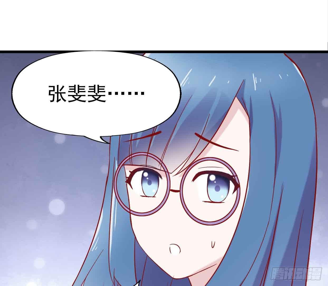 第十二话&middot;小璐的秘密(1/2)-第12话