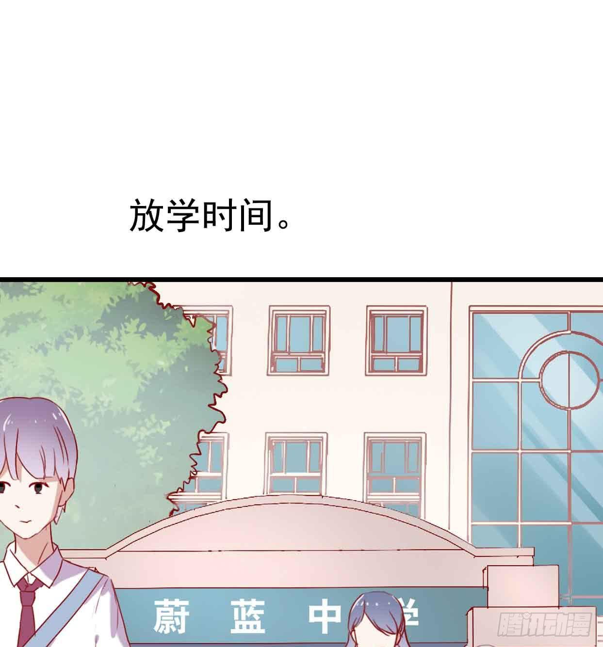 第十二话&middot;小璐的秘密(1/2)-第12话