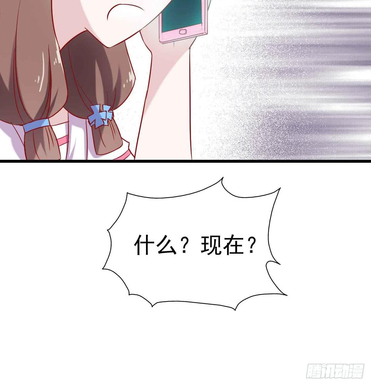第十二话&middot;小璐的秘密(1/2)-第12话