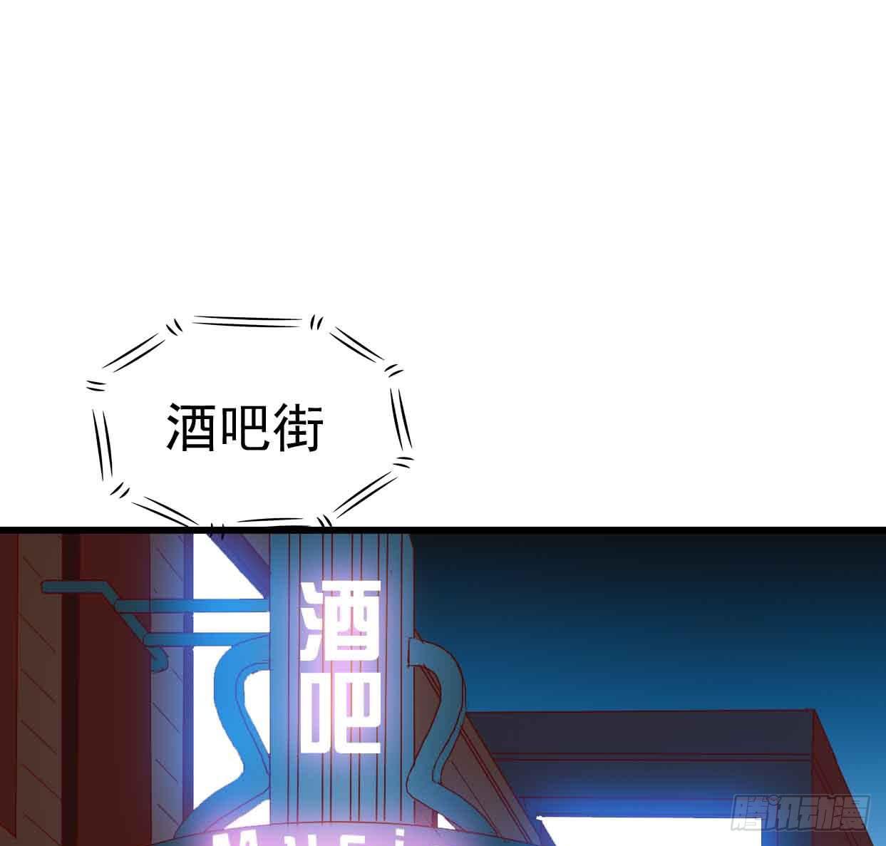 第十二话&middot;小璐的秘密(1/2)-第12话