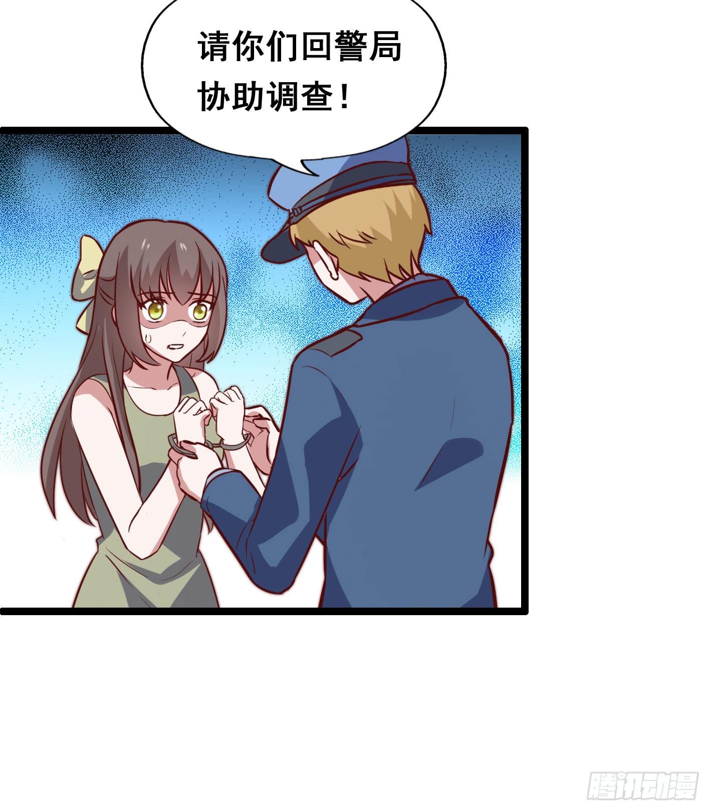 第一百一十一话 致命的冷(1/2)-第112话