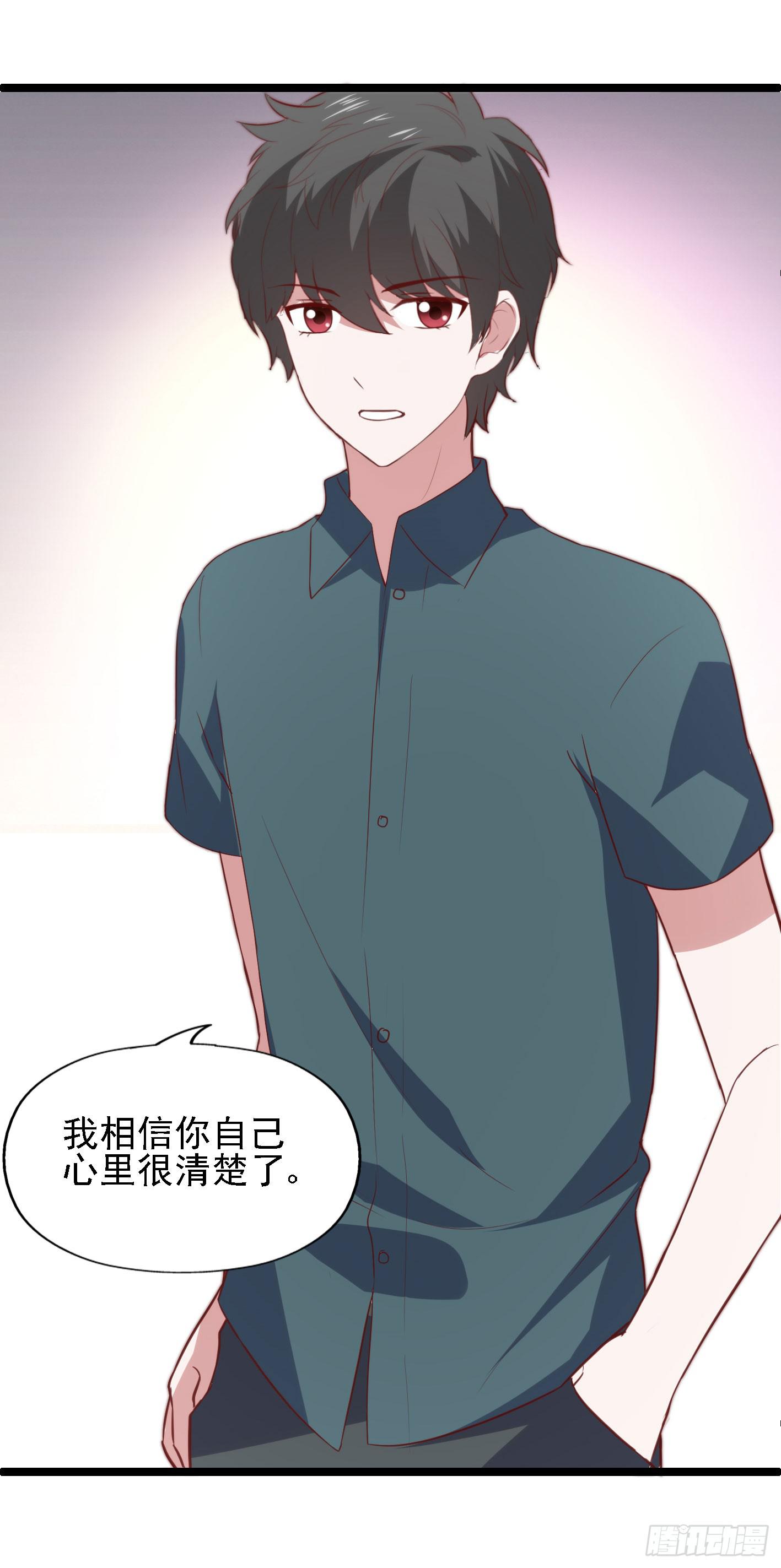 第一百一十一话 致命的冷(1/2)-第112话