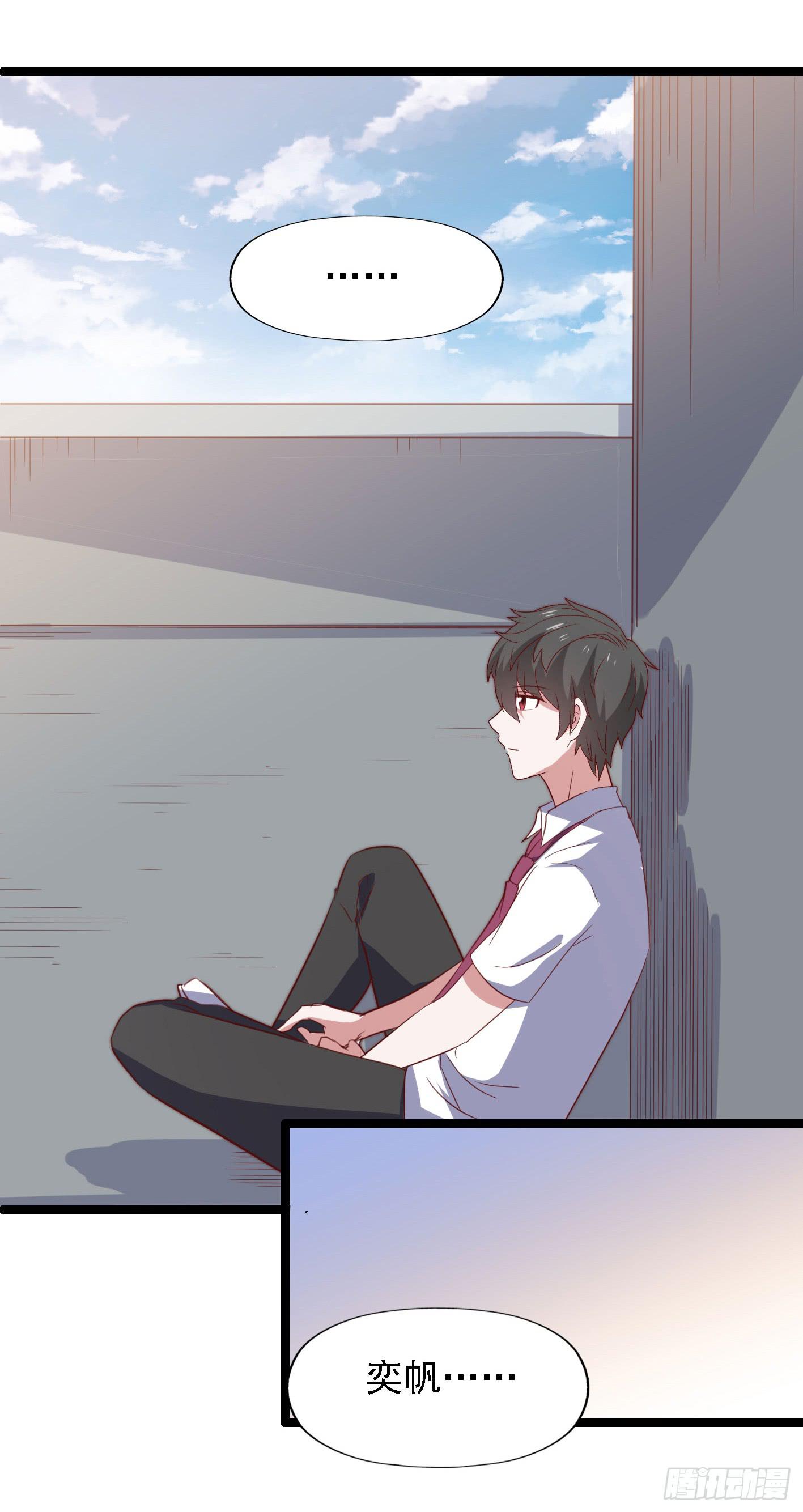 第一百一十一话 致命的冷(1/2)-第112话