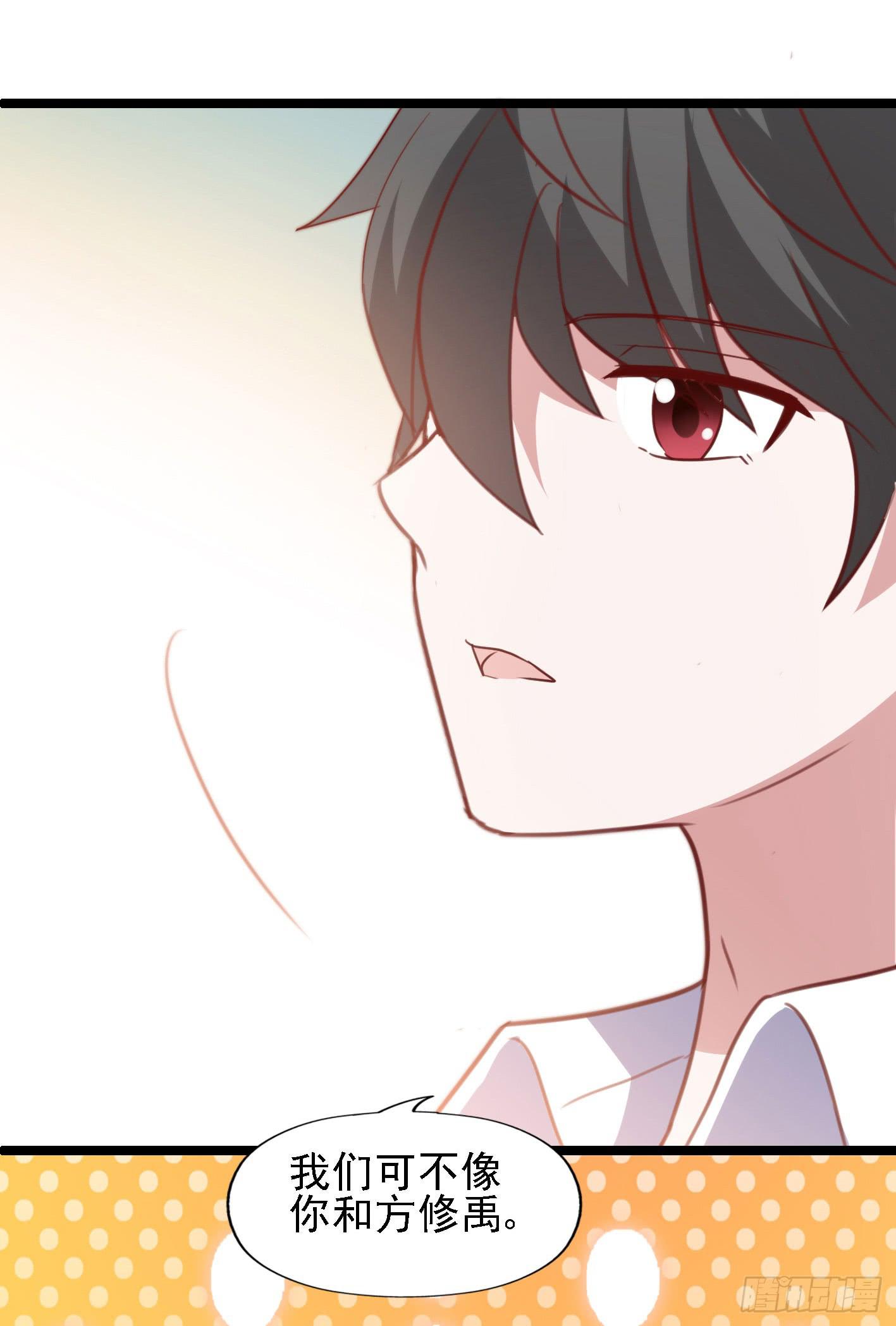 第一百一十一话 致命的冷(1/2)-第112话