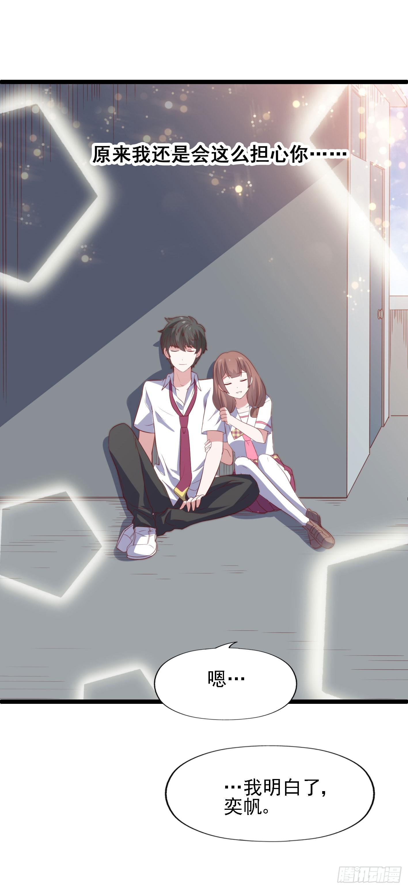 第一百一十一话 致命的冷(1/2)-第112话