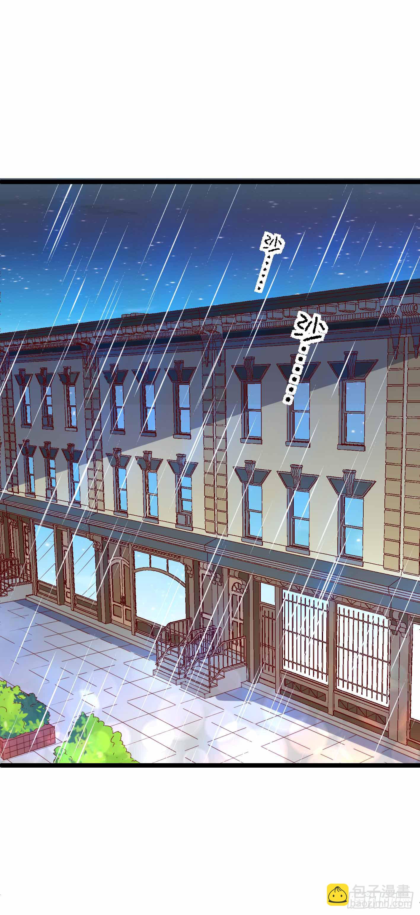 第一百一十三话 一切如风(1/2)-第114话
