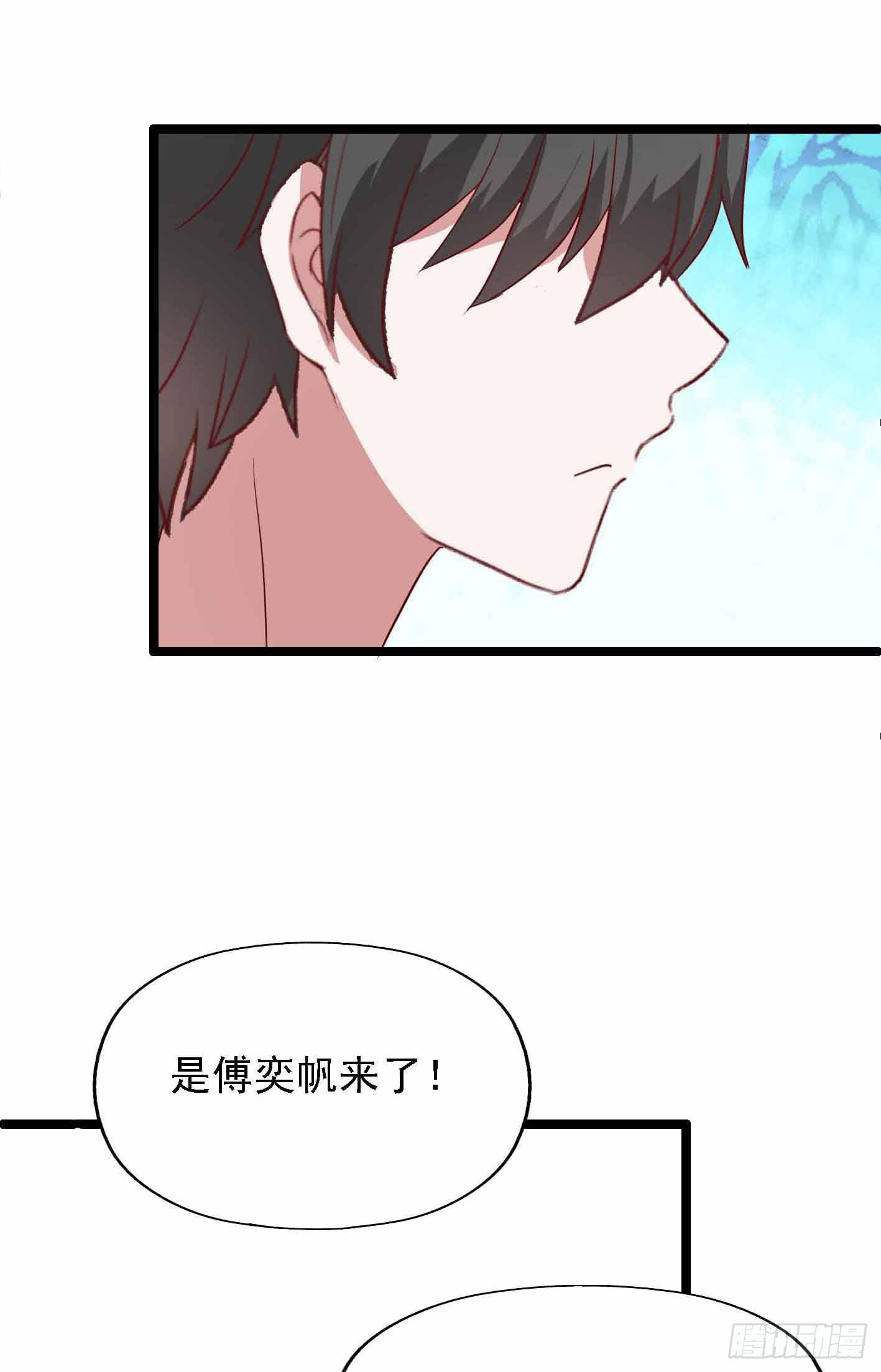 第一百一十三话 一切如风(1/2)-第114话