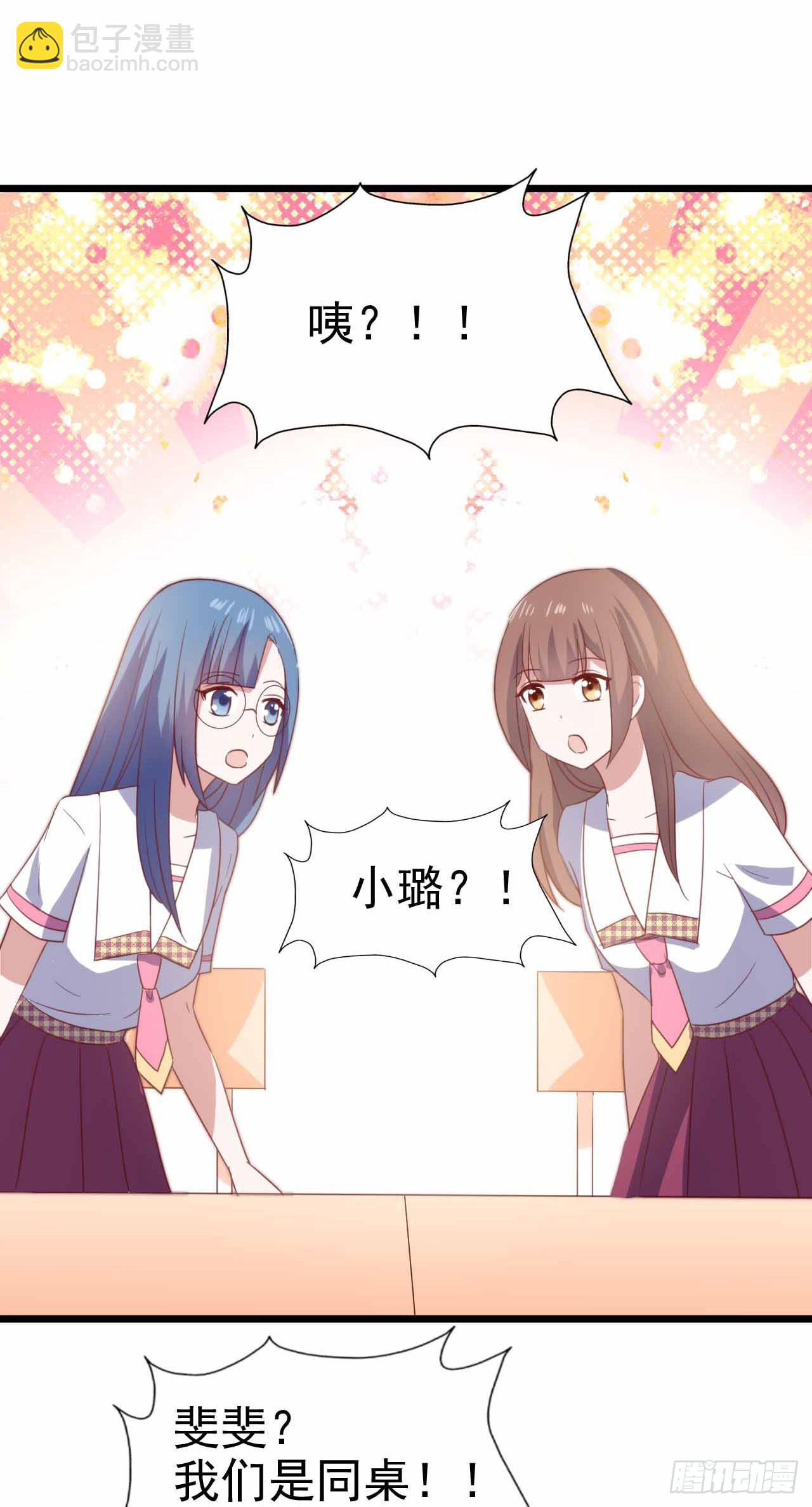 第115话 没有他的日子(1/2)-第116话