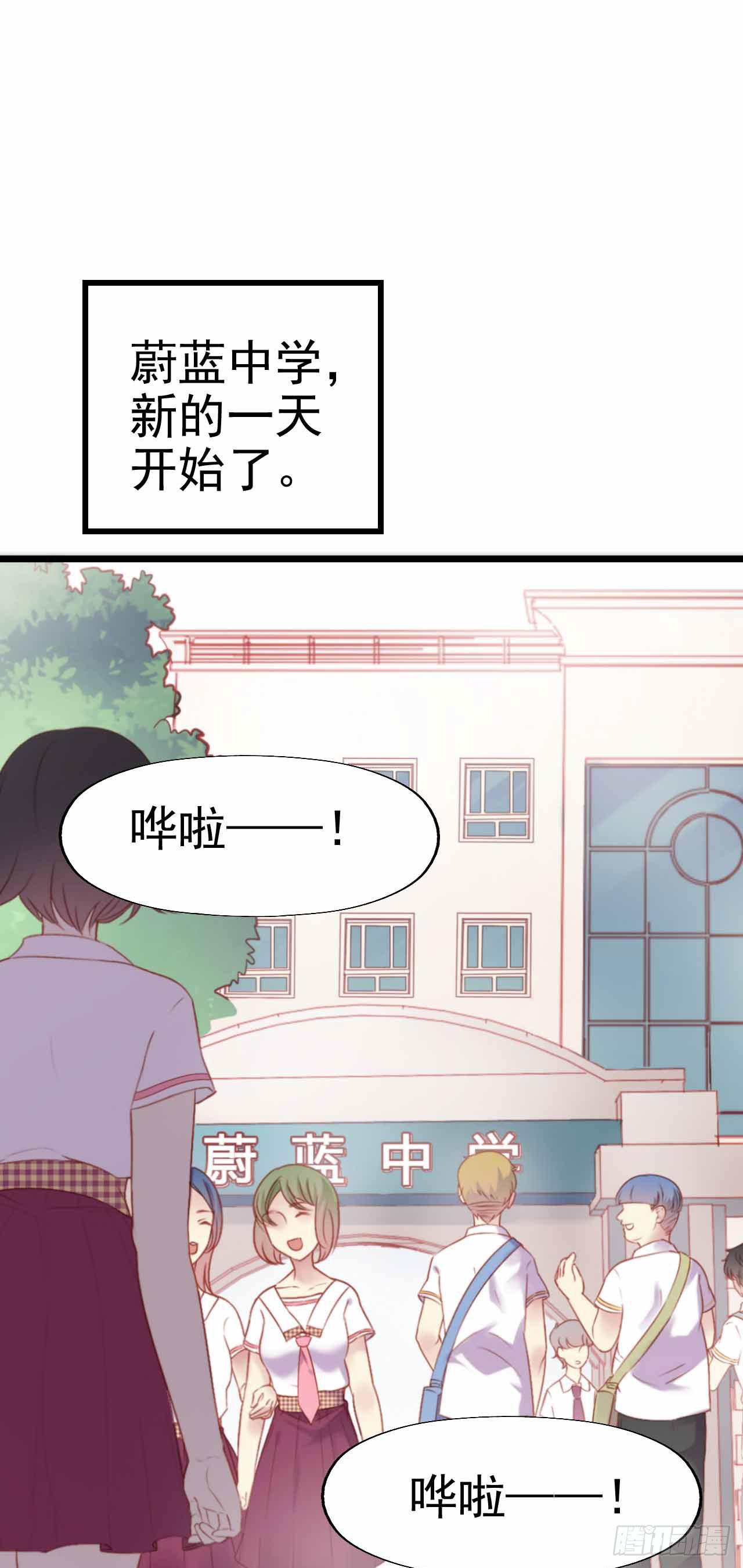 第115话 没有他的日子(1/2)-第116话