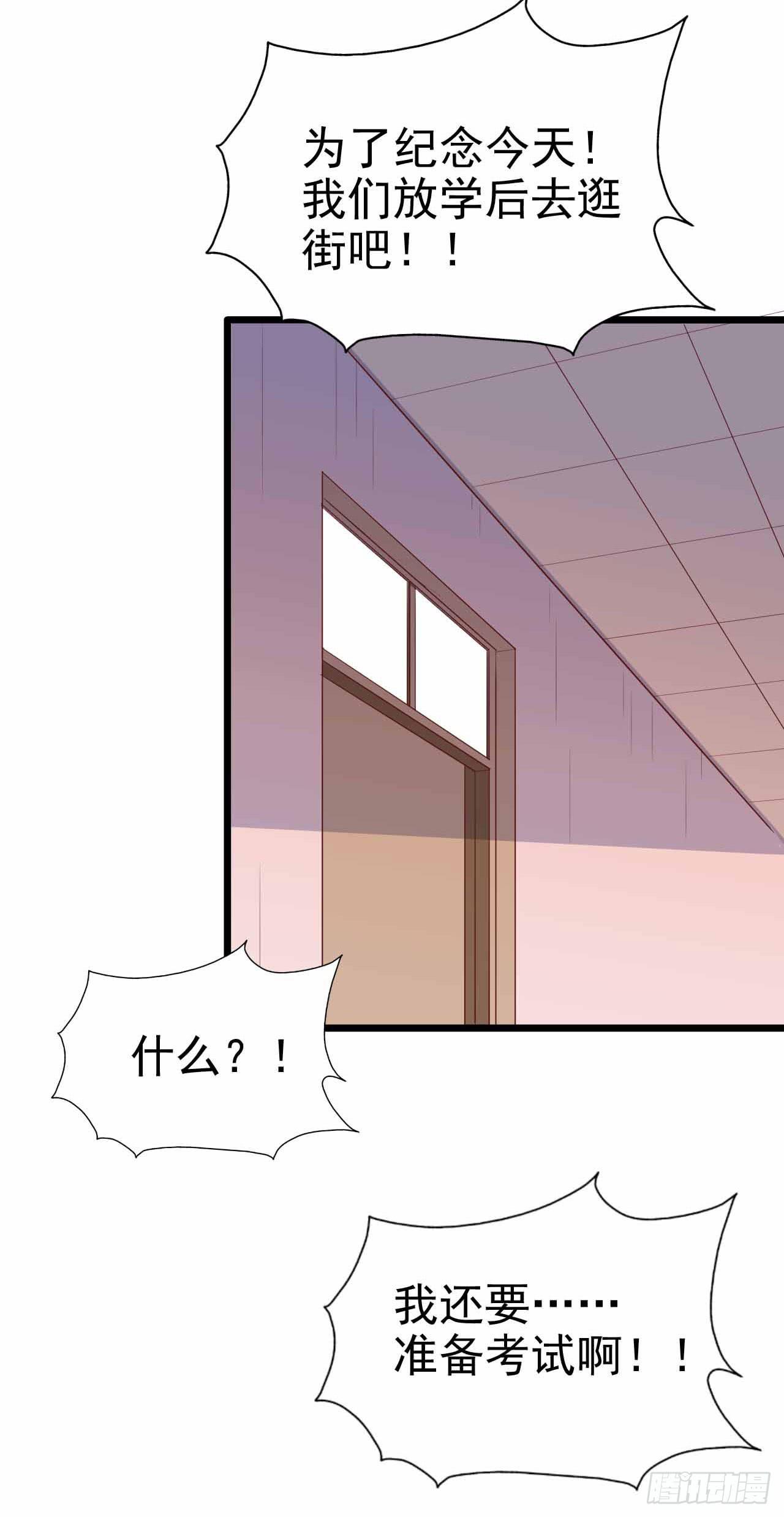 第115话 没有他的日子(1/2)-第116话