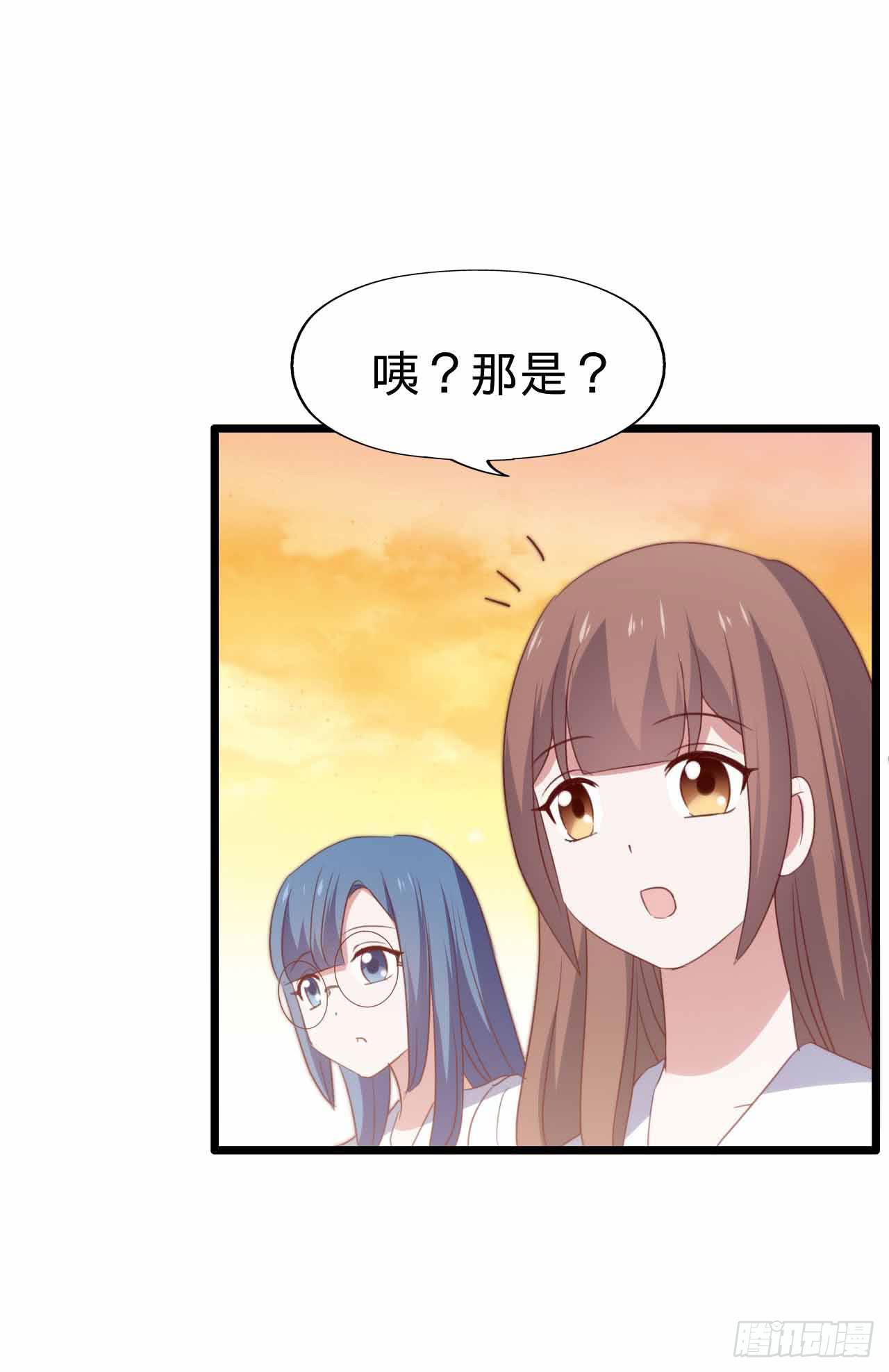 第115话 没有他的日子(1/2)-第116话