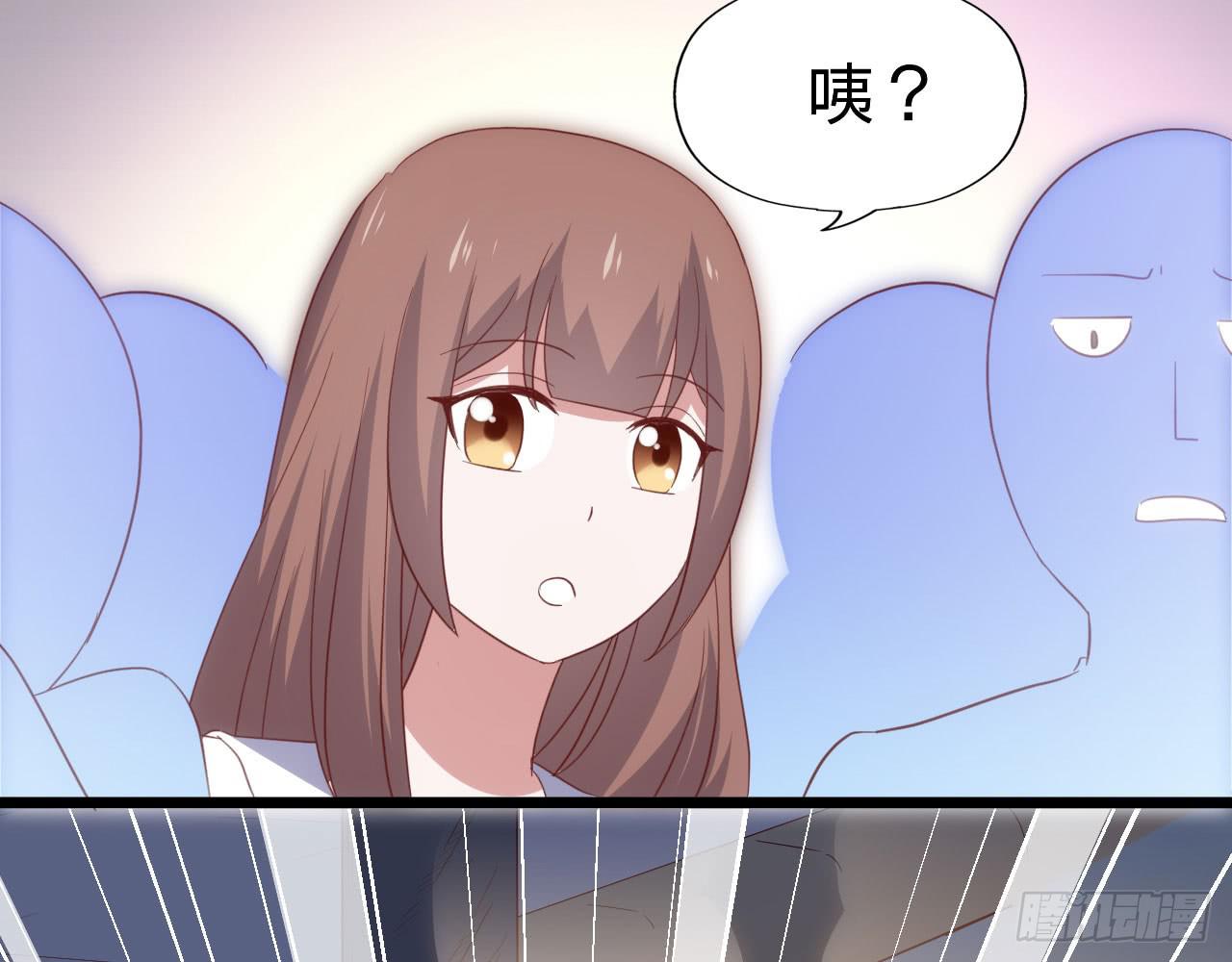 第115话 没有他的日子(1/2)-第116话