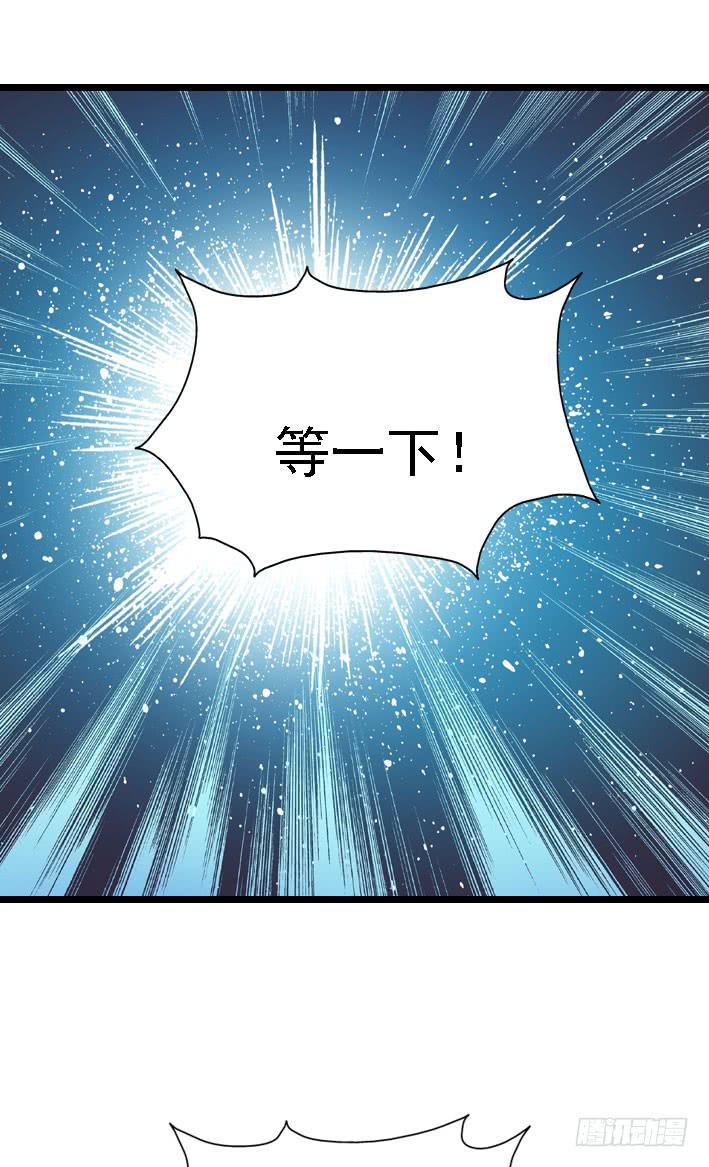 第119话 他的音信(1/2)-第120话