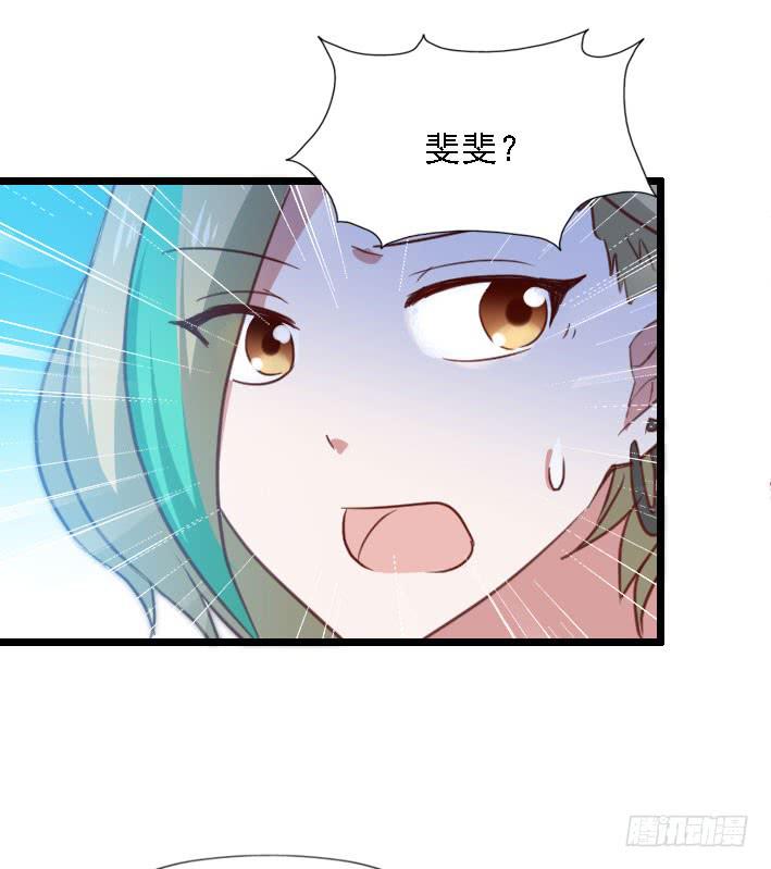 第119话 他的音信(1/2)-第120话