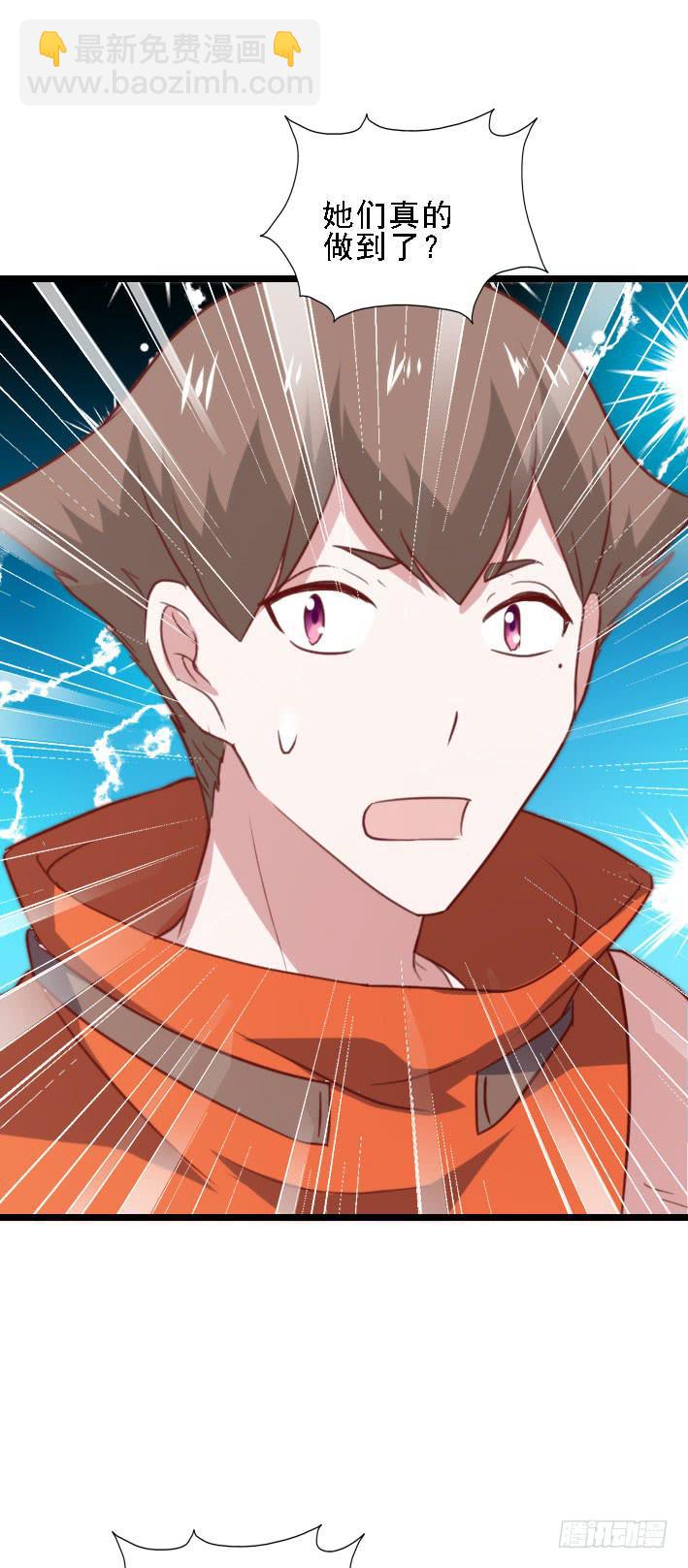 第119话 他的音信(1/2)-第120话