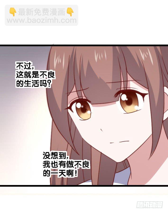 第119话 他的音信(1/2)-第120话