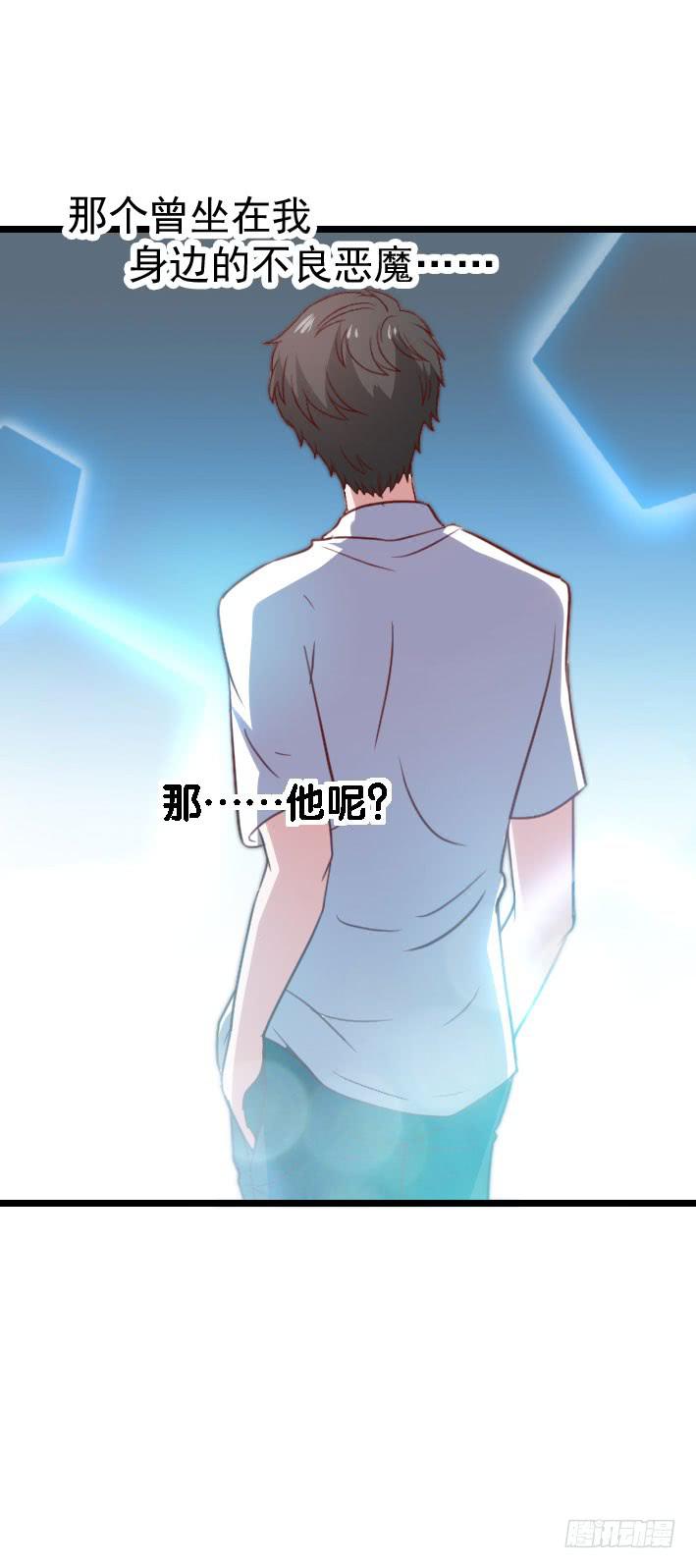 第119话 他的音信(1/2)-第120话