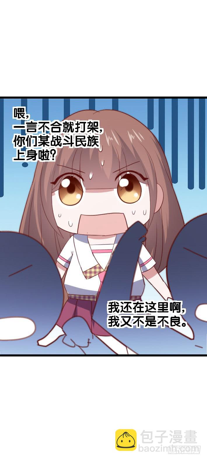 第119话 他的音信(1/2)-第120话