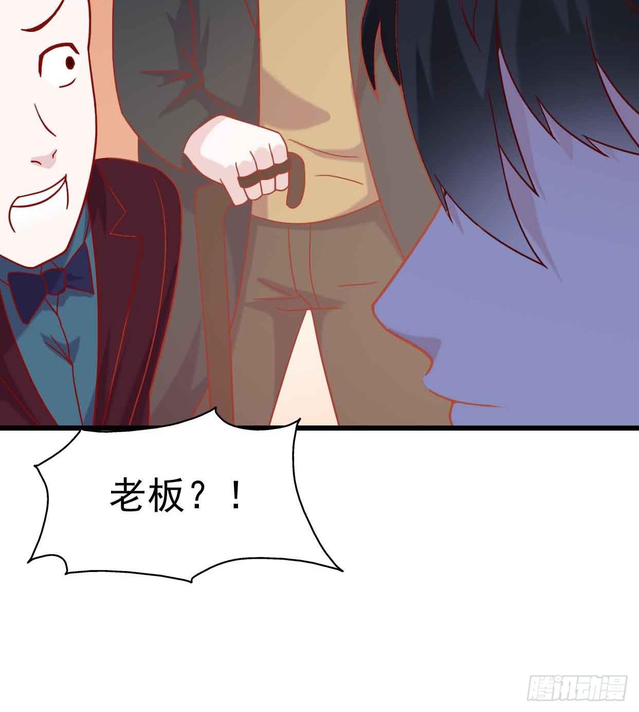 第十四话&middot;勒索计划(1/2)-第14话