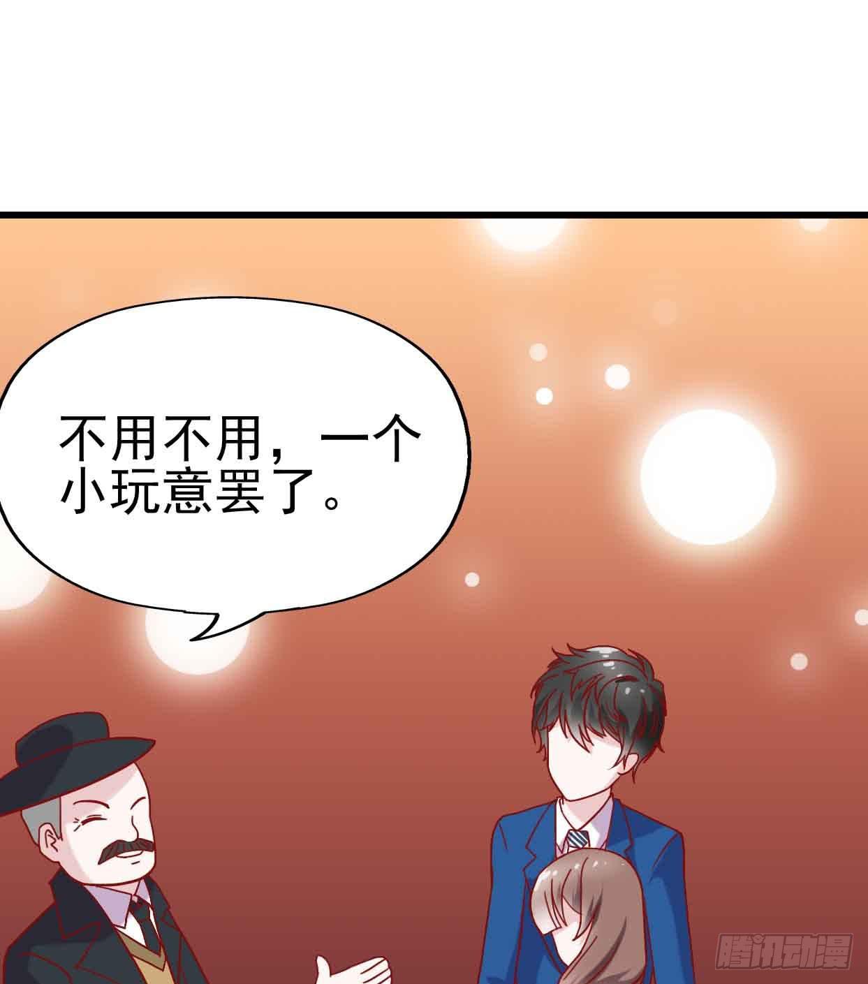第十四话&middot;勒索计划(1/2)-第14话