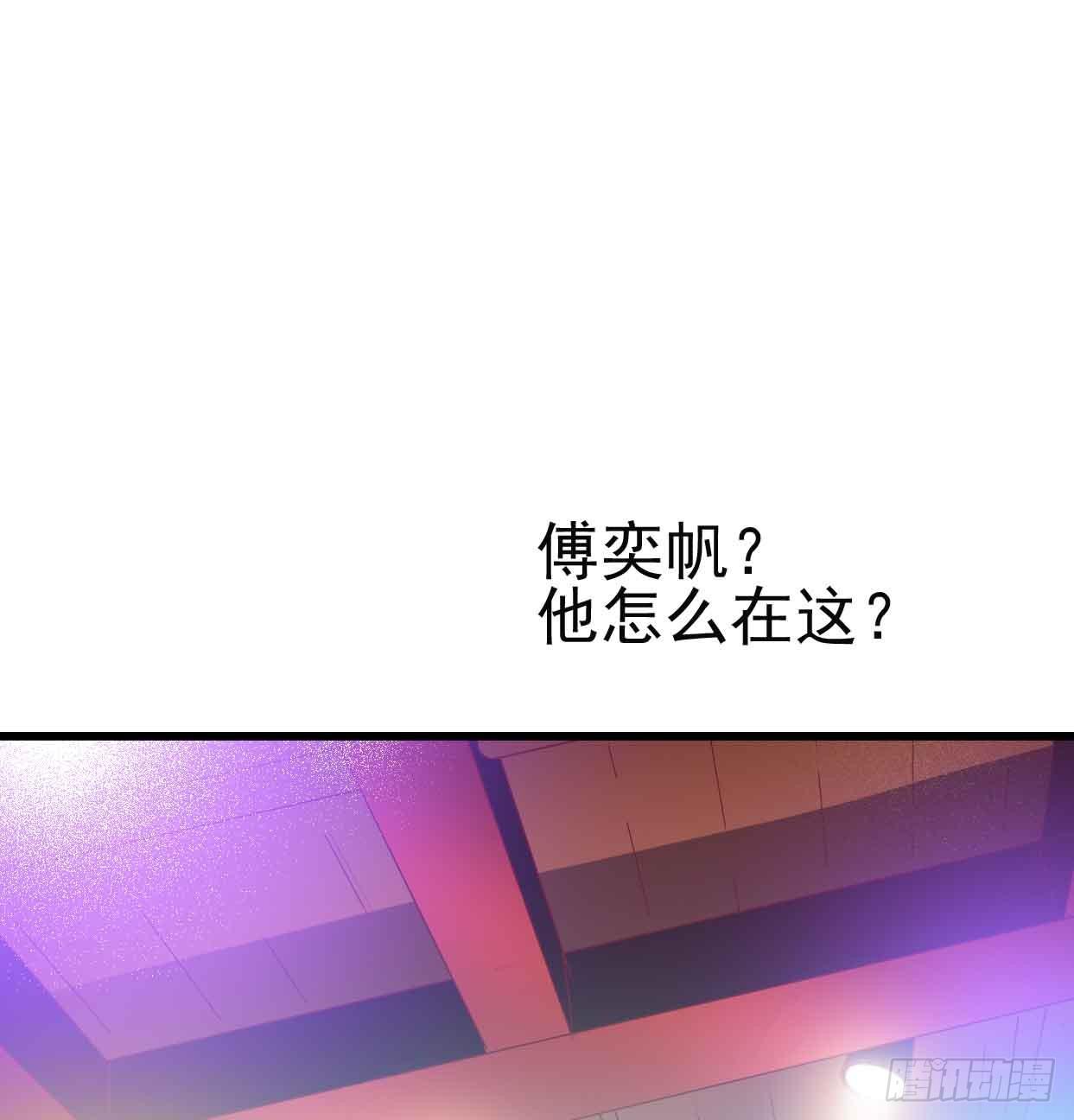 第十四话&middot;勒索计划(1/2)-第14话