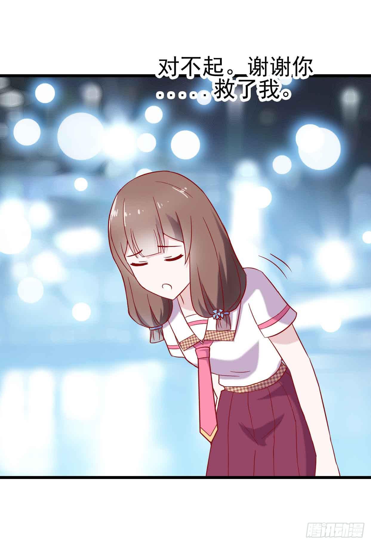 第十四话&middot;勒索计划(1/2)-第14话