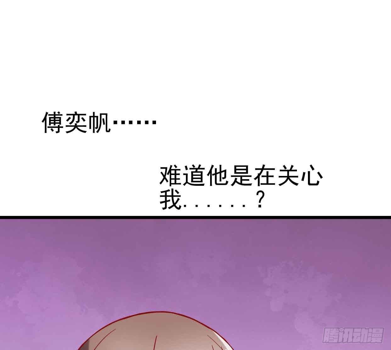 第十四话&middot;勒索计划(1/2)-第14话