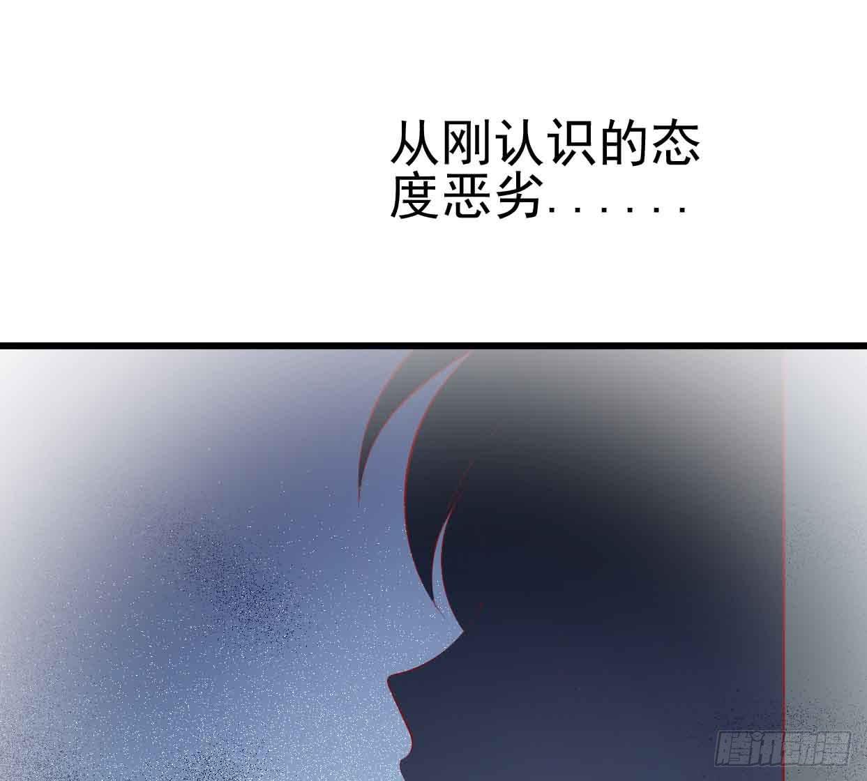 第十四话&middot;勒索计划(1/2)-第14话