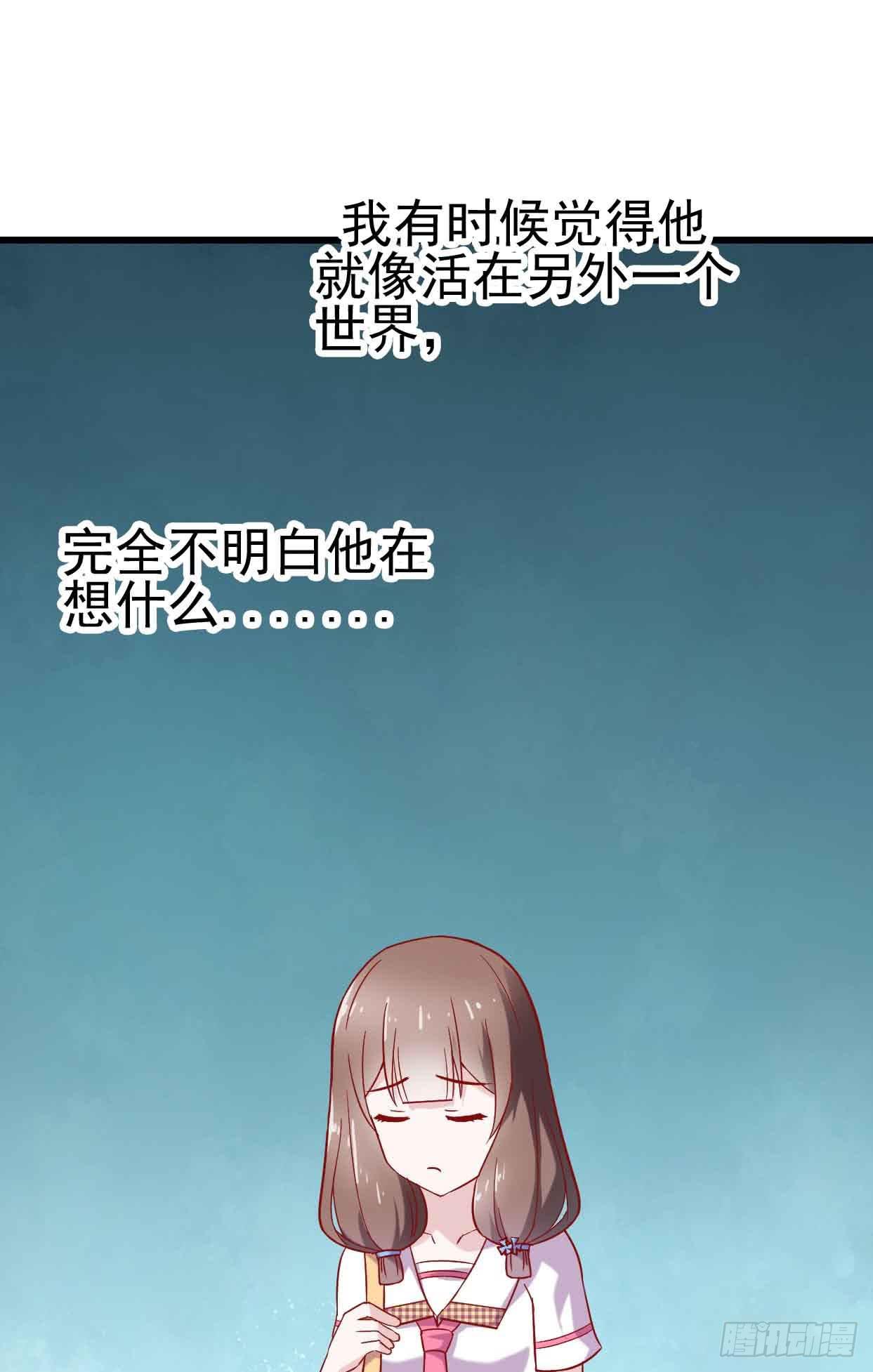 第十四话&middot;勒索计划(1/2)-第14话