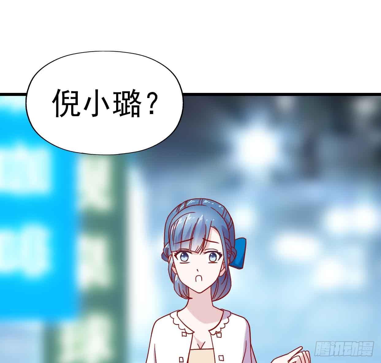 第十四话&middot;勒索计划(1/2)-第14话