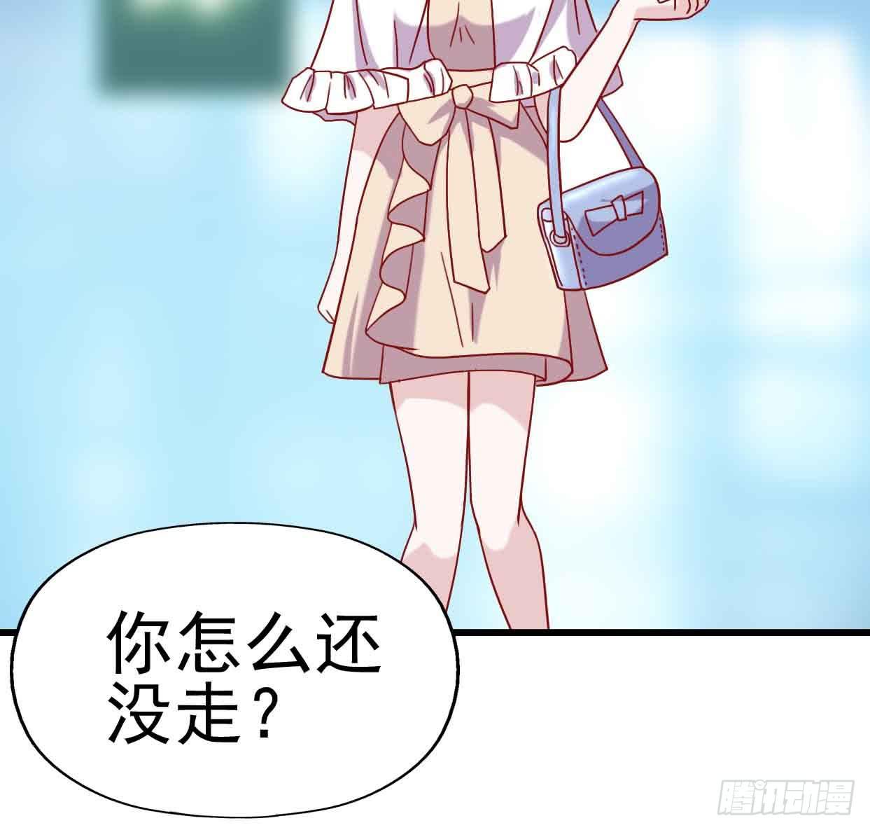 第十四话&middot;勒索计划(1/2)-第14话