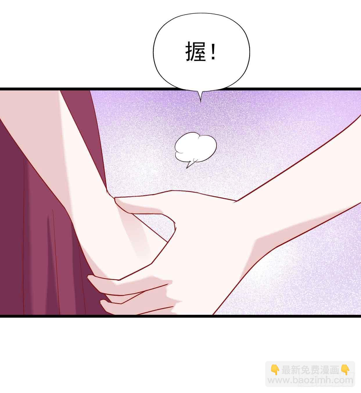 第十四话&middot;勒索计划(1/2)-第14话