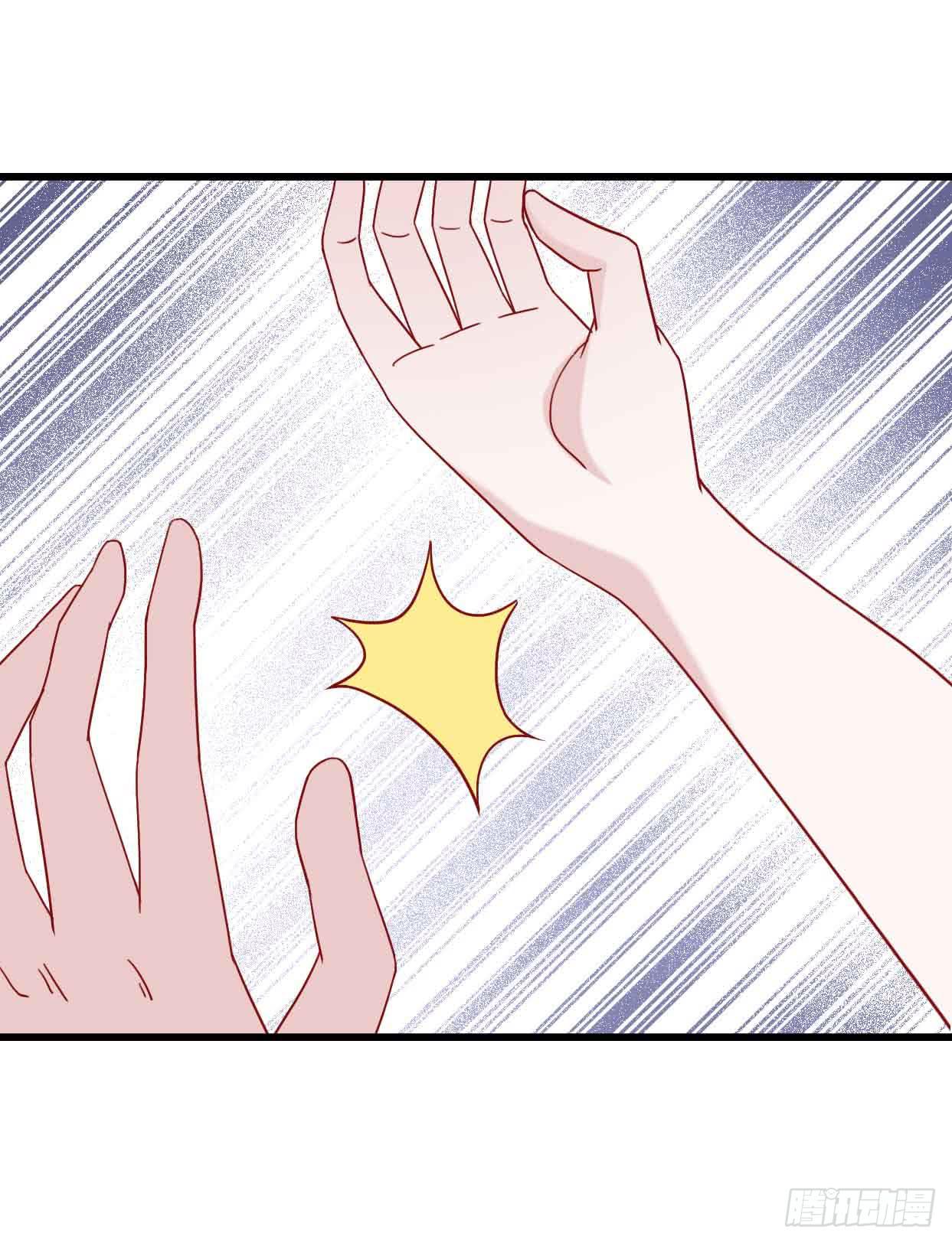 第十四话&middot;勒索计划(1/2)-第14话