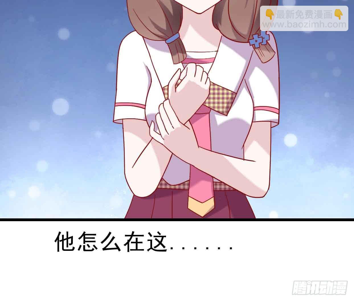 第十四话&middot;勒索计划(1/2)-第14话