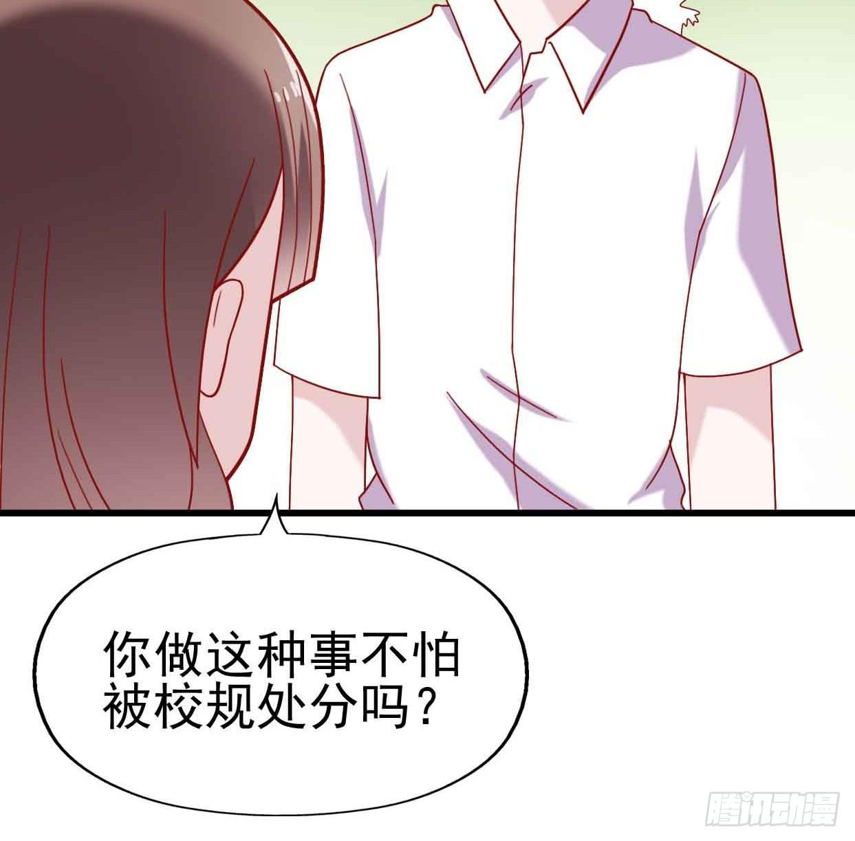 第十六话&middot;曝光时刻(1/2)-第16话