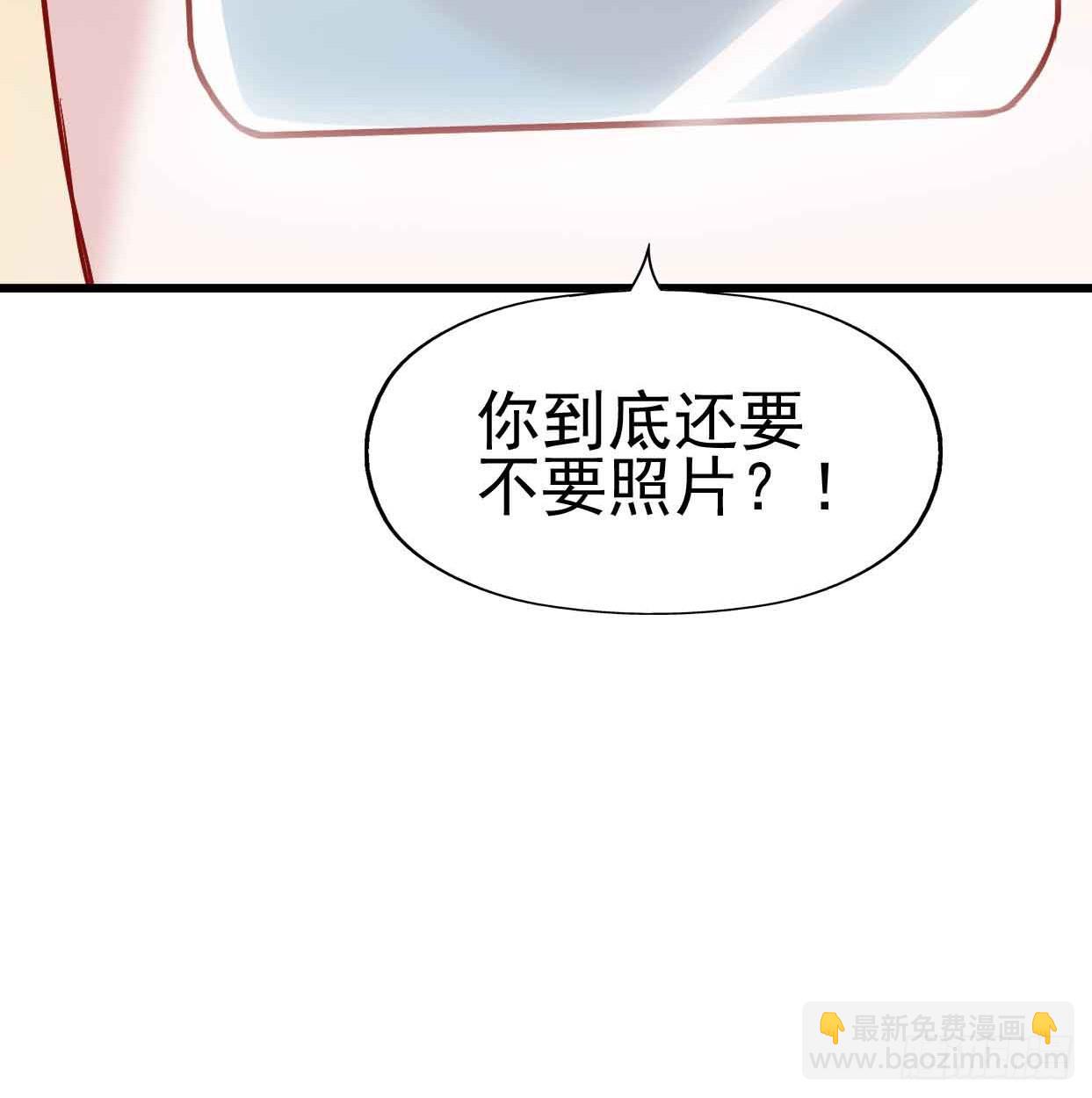 第十六话&middot;曝光时刻(1/2)-第16话